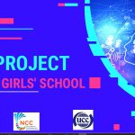 Tororo Girls School ICT Club TOWER TV UG Project takes 2nd Position at NCC-2022