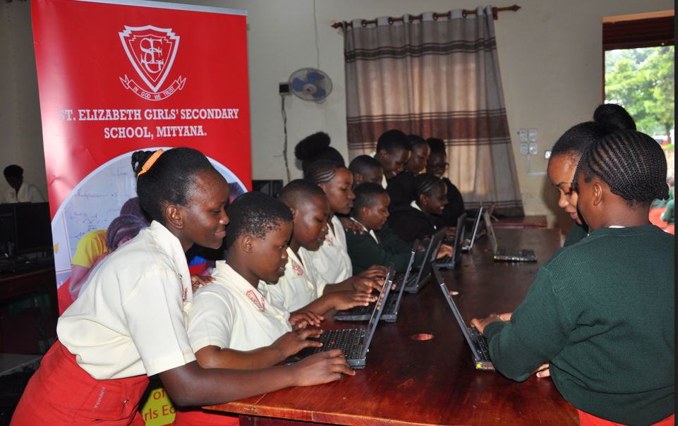 St. Elizabeth Girls School Mityana